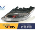 mobis hid drl headlamp assy set for kia sorento 2012-14
